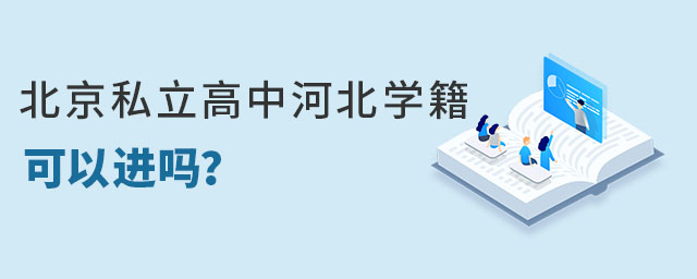 ˽кӱW(xu)W(xu)Уx