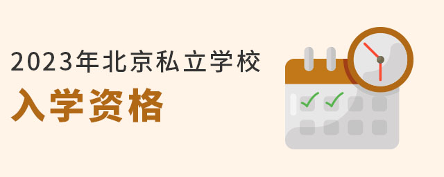 2023걱˽WУWY