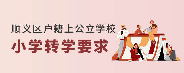 x^(q)ϹWУСWD(zhun)WҪ
