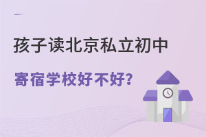 x˽еļތW(xu)Уòã