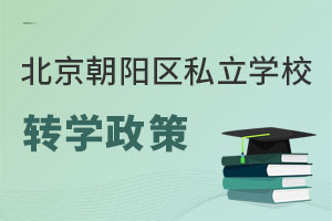 2023걱ꖅ^(q)˽WУD(zhun)Wf(ͷǾW)