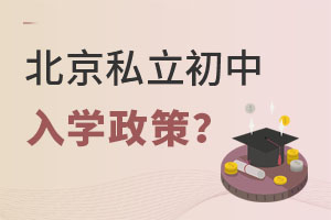ϱ˽WЩܲڱп?