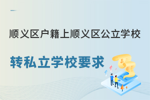 x^(q)x^(q)WУD(zhun)WҪ(СWD(zhun)˽WУ)