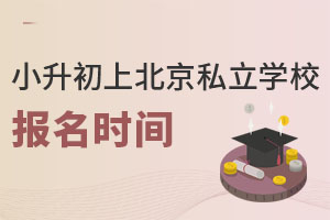 2023СAϱ˽W(xu)УrgS_^(q)