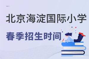2023걱^(q)HСW(xu)r(sh)g