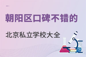2023곯ꖅ^ڱeı˽WУȫ(վǾW)