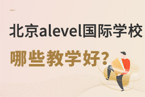 alevelHWУWУ̵úã