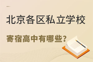 2023걱^˽WУ޸Щ()