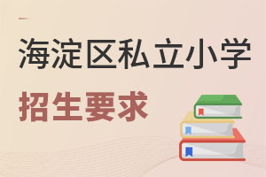2023걱^(q)˽СW(xu)ҪҪעʲô