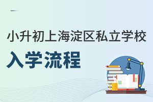 СϺ^(q)˽W(xu)УW(xu)(ᘌ(du)ǾoW(xu)