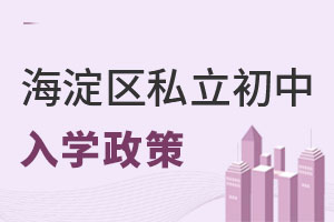 2023걱^˽еWߺ׃ӆ᣿