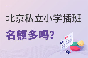 2023걱˽СW(xu)~᣿ܱȡ᣿