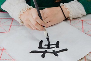 W(xu)УI(yng)У^(q)СW(xu)_O(sh)Щ(gu)W(xu)Ļn