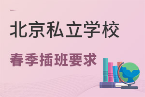 2023걱˽WУҪ