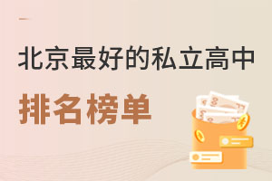 2023걱õ˽(ɅӇȸ߿)