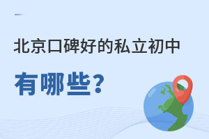 2023걱ڱõ˽Щ(W(xu)M(fi)5fԪԃ(ni))