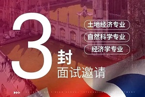 2023ȡOɶЇHWєث@5ţ20Уȡ