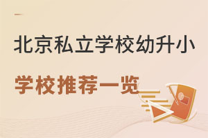 2023걱˽W(xu)УСW(xu)У]һ[(W(xu)M5fԪԃ(ni))