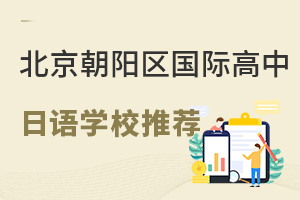 ꖅ^(q)ZHЌW(xu)У]W(xu)M(fi)ԃrȸߣ