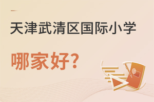 ^(q)HСW(xu)ļҺ?