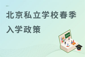 2023걱˽WУWߣWУ]