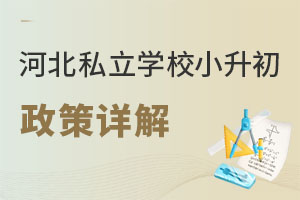 2023ӱ˽WУСԔ⣡(ޑ)