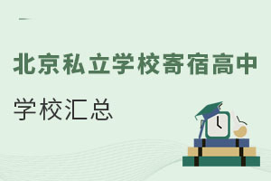2023걱˽WУ޸ЌWУR£