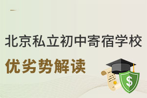 x˽мތW(xu)У(yu)ӄ(sh)xތW(xu)УΣ