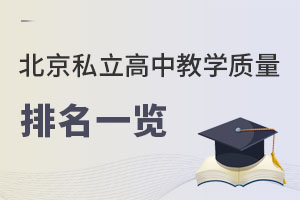 2023걱˽н̌W|һ[(ͷǾɈ)