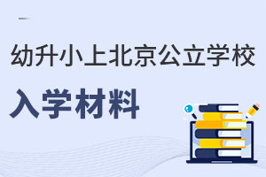 ꖅ^(q)СϱWУWΜʂ䣿