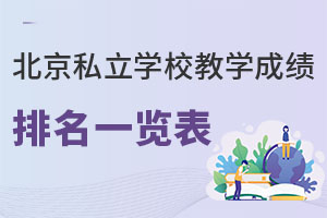 2023걱˽W(xu)У̌W(xu)ɿ(j)һ[