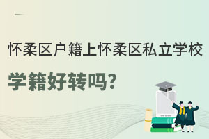 ^(q)ϑ^(q)˽WУWD(zhun)?