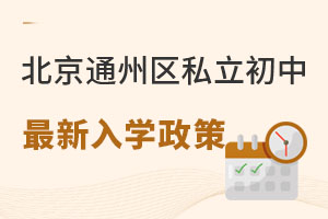 2023걱ͨ݅^˽W߹