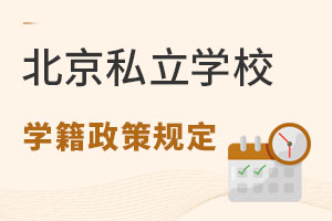 2023걱˽WУWҎ(gu)Ǿͥؿ