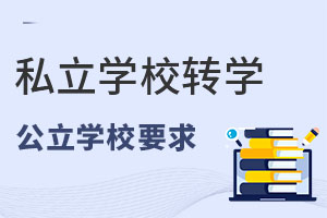 СWx^(q)˽WУD(zhun)WWУҪ(Ǿ
