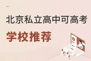 2023걱˽ЌWУ]һ[(ɅӸ߿)