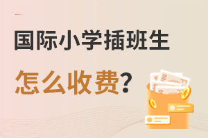 HСW(xu)ôM(fi)