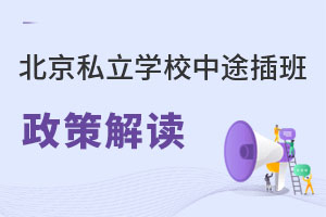 2023걱˽W(xu)У;D(zhun)W(xu)߽x