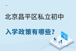 2023걱ƽ^˽еWЩ