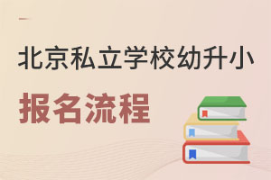 2023걱˽W(xu)УС(bo)Ԕ⣡(bo)ؿ
