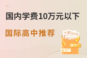 (ni)W(xu)M10fԪµćH]