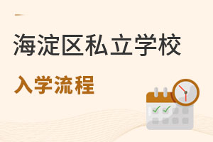 СϺ^˽WУẈǾЌW