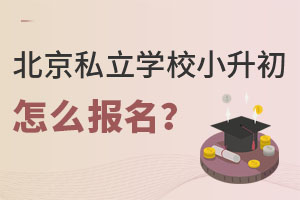 ˽W(xu)УСô(bo)(bo)ȫ́