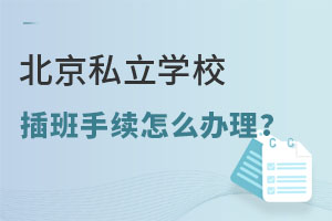 2023걱˽W(xu)Уm(x)ôk