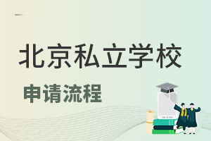 Ո˽W(xu)УҪ(jng)vЩ?СW(xu)AΣ
