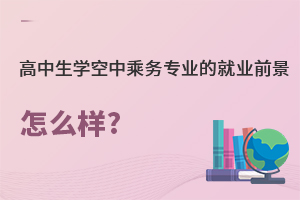 Wг˄ՌIľ͘Iǰô?