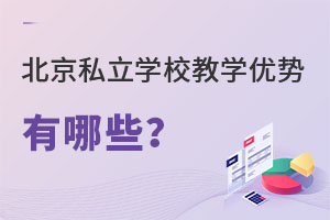 ˽W(xu)У̌W(xu)(yu)(sh)Щ?