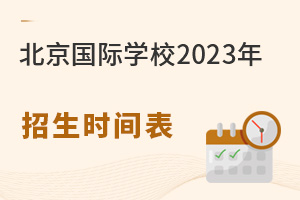 HWУ2023rg