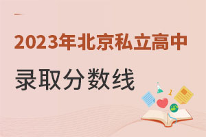 2023걱˽ȡ֔Ƕ