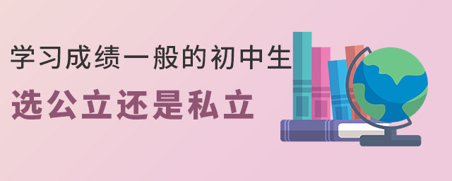 ɿ(j)һĳx߀˽W(xu)Уx